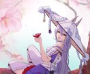 １枚絵描きます 立ち絵や１枚絵。VTuberのデザイン作成します！ イメージ1