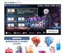 イラスト制作、キャラクターデザインお受けします 納期の順守と週1回以上の進捗報告をお約束します。 イメージ6