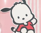壁面を作成致します 壁面作りが苦手な方・忙しい保育士さんいかがですか？ イメージ6