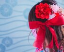 リピーター様限定♡７日間じっくりお話・悩み聴きます ♡看護師・１児のママが、１週間全力であなたに寄り添います！♡ イメージ5