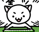 元雀荘店員が麻雀教えます 会社や大学で交流を広げるため麻雀を覚えてみませんか？ イメージ1