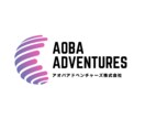 会社やお店のロゴ作成承っております 修正制限なし、破格にてご提供！ イメージ3
