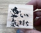 どんな小さなお悩みでもお聞きます あなたのおかぁちゃんカウンセラー イメージ2