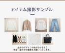手持ち服で大人女性が垢抜ける3コーデを提案します ＼脱・マンネリ服／新しい買い足しゼロで大人の上品着こなし術 イメージ6