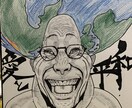少し変わった似顔絵アイコン描きます 普通のアイコンでは物足りない方。 イメージ2