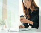 考えすぎてモヤモヤした心をタロットで整理します 頭の中がぐるぐるしていませんか？一人で抱え込まないで。 イメージ9