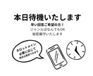 スピードに返信いたします 不定期開催で、待機いたします！相談でも愚痴でもOK！ イメージ1