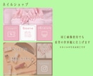 予約に導く導線設計！リッチメニュー作ります 整理されたLINEリッチメニュー、一緒に考えましょう イメージ5