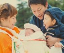 子連れ婚･再婚の方⭐️お悩み･不安…優しく聞きます ステップファミリーならではのお悩みに経験者が寄り添います⭐️ イメージ8