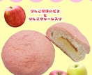 バナー作成します 広告用のバナーを低価格でご提供します イメージ3