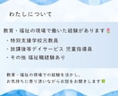 お試しOK!1日中チャットでお話相手になります 電話が苦手な方もお気軽にお声がけください♪ イメージ3