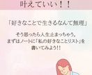 あなたの文章、私がまるッとスライドに整えます Canvaを使って、伝わる、見やすいスライドを作成します イメージ6