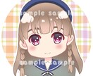 あなただけのミニキャラでかわいいアイコンを作ります 愛らしい表情でフォロワーの注目を浴びる完全オリジナルイラスト イメージ4