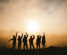留学に行くか迷ってるあなたの話、じっくり聞きます 行きたい。でも怖い。その気持ち、痛いほどわかります。 イメージ6
