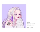 動画・グッズなど用途に合わせてイラスト描きます 実績のあるイラストレーターが描く可愛いくてお洒落なイラスト☆ イメージ3