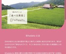 10万円からWEBサイト・LPを製作します イメージを汲み取り、最適なデザインを提案します！ イメージ2