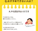 副業で収益化へ。高評価レビュー付コンテンツ作ります 販売実績のある売れたコンテンツをお渡し/即販売可能/ノウハウ イメージ5