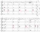 和声(ピアノ)、コード(ギター)の理論承ります 音楽理論のオンラインレッスンです。 イメージ1