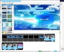 動画データからDVD/BD用データを作成します 動画データからDVD(ブルーレイ)用データを作成いたします イメージ1