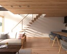 空間を感じるパースで理想の暮らしをご提案します 1級建築士が神間取りを作成します イメージ3