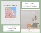 即納。日常を作品に変える洗練インスタバナー届けます 文字を打つだけで世界観が整う。Canvaテンプレート10枚 イメージ2
