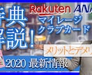 今だけ！格安でハイクオリティなデザインをします サムネイル、バナー、アイキャッチなど イメージ4