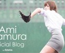 だいこん撮影します ちうおう？にっとち？とりのしもひせとも イメージ1