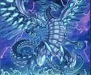 遊戯王のデッキ構築・テーマ探し手伝います 購入者様の意見を最大限に尊重させていただきます。 イメージ1