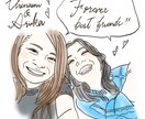 優しい雰囲気のおしゃれなアイコン作成します 何気ない日常の一コマもお洒落なイラストアイコンに⚘ イメージ2