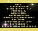 霊視オラクルで必要なメッセージをお届けします 占いが初めての方にもに安心して受けていただけます。 イメージ9