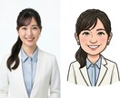 チラシやHPに使えるスタッフイラスト作成します 写真からそっくりスタッフ似顔絵を制作！ イメージ3