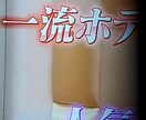 今、最高にツキがありティファマテリアルで援護します 僕は今最高にツキが回って来てます。それをおすそわけ。 イメージ1