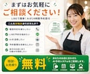 LINE Harnessで飲食店予約を自動化します AI予約受付＋管理画面で予約状況を一括確認！ イメージ10