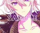 アイコンイラストを描かせていただきます SNS等でご利用いただけるアイコンを描かせていただきます イメージ5
