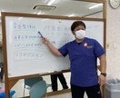 シニア・高齢者向け「笑えるリハビリ体操教室」します 集団「笑える‼️リハビリ体操教室」 イメージ8