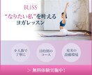修正無制限！バナー・ヘッダー作成いたします 反応率がUPするバナーをお求めの方におすすめです！ イメージ2