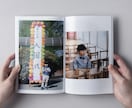 記念アルバムや卒業フォトブックを制作します 七五三・運動会・ウェディングなど、1〜999冊対応！ イメージ7