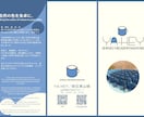 サークル紹介やイベント等のポスターをデザインします 大学生の方におすすめ！シンプルでスタイリッシュなデザイン イメージ3