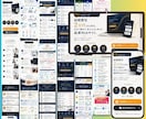 ホームページ丸投げOK！プロが、集客サイト作ります ご自身で編集可能。SEO・AEO（AI検索）対策も標準装備 イメージ2
