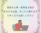 あなたのお話、ゆるーくふわっと受け止めます 話してるうちに気づけばちょっとほっこり。そんな時間を。 イメージ3