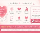 誰にも言えない悩み聞きます 話すだけで心は少し軽くなります イメージ1