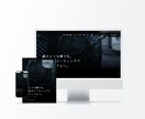 WEB集客強化！コミコミで最適なサイト制作します 【戦略コンサル付】初めての方大歓迎/総合力の高いサイト制作 イメージ10