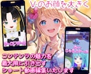 配信に導入を促すショート動画編集いたします 登録者１桁の方も再生回数４万回越え多数いらっしゃいます！ イメージ1