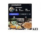 最安価！インスタのフォロワー1万人増やします レビュー100件までの限定価格【最高品質＋安心保障付き】 イメージ4