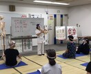 体のお悩みお聞きします 腰痛肩こりなど体のお悩みをお持ちの方にアドバイスします イメージ2