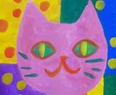 育児の悩みや愚痴を聞きます 育児中のおかあさん、双子育児中のおかあさんにお勧めです。 イメージ1