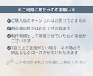 集客につなげるLINEリッチメニュー作成します あなたらしさや魅力が伝わるオリジナルデザインをご提案 イメージ9