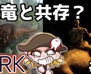 低価格でYouTubeサムネイル作成いたします シンプルだけど個性あるサムネイルをご希望の方に！ イメージ3