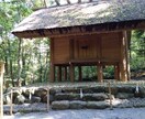 悩みを解決する方法を明らかにします 古神道を学ぶカウンセラーが気になる事を解決に導く イメージ4