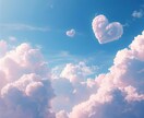 ハートのヒーリング♡癒しのエネルギーを送ります 落ち込んだ時や、ホッとしたい時など、優しく癒します。 イメージ3
